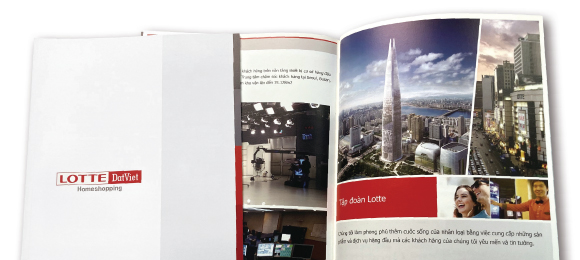 카탈로그 - 옵셋