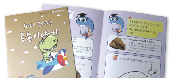 카탈로그 - 디지털(인디고)