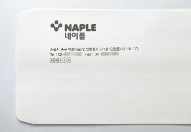 규격 흑백 엔벨로프 - 마스타