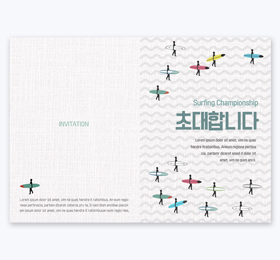 일반지 쿠폰 / 안내장